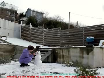 female cam girl coy_amina image #750584