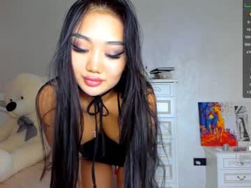 female cam girl miyong_7 image #1171762