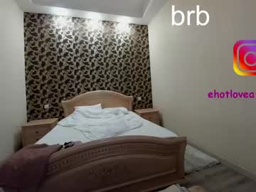 female cam girl ehotlovea image #2220668