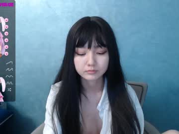 female cam girl chanlia image #3364564