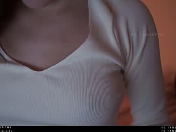 female cam girl ms_seductive image #2683813