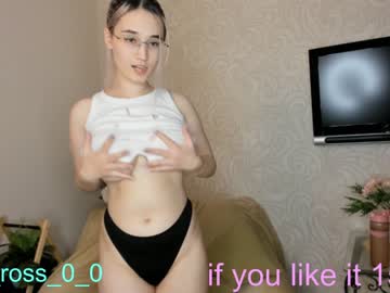 female cam couple melissasimon image #3172800