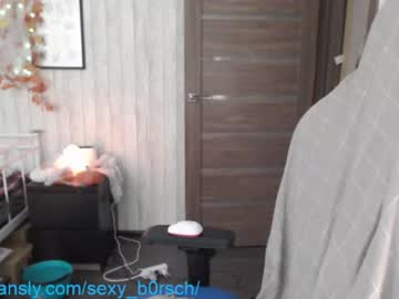 female cam girl sexy_b0rsch image #2923888