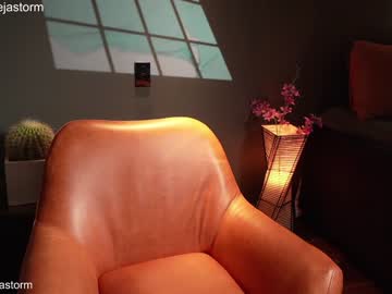 female cam girl alejastorm image #3110012