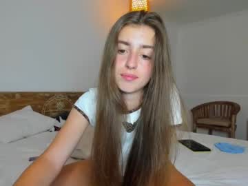 female cam girl coy_amina image #1548153