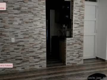 female cam girl its_jane image #1507461