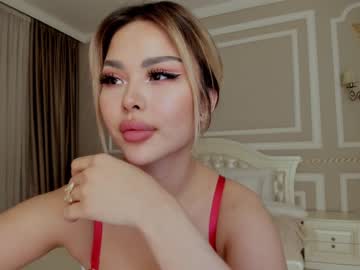 female cam girl bae_suz image #1009194
