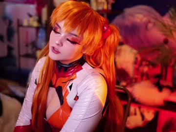 female cam girl faith_chan image #1408575