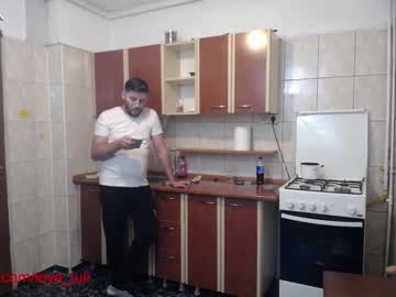female cam couple iuliana32 image #218944