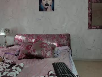female cam girl bonny_bigboobs image #332197