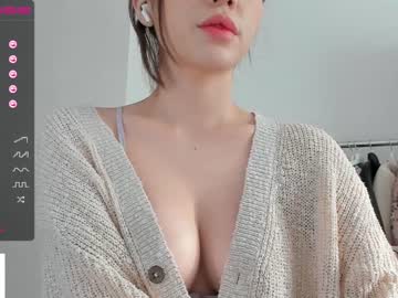 female cam girl hee_jin image #3597934