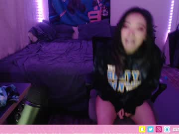 female cam girl avarosey image #1818397