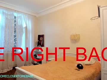 female cam man stepbrazzers image #2310159