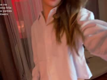 female cam girl milablush image #3586297