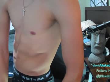 female cam man letsplayblake image #3624437
