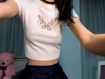 female cam girl azumi_01 image #1192200
