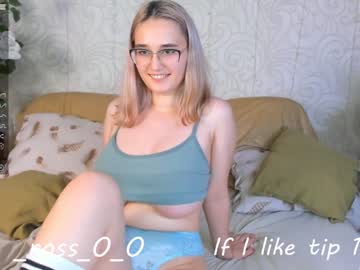 female cam couple melissasimon image #2806475