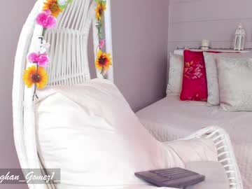 female cam girl _meghan_gomez1_ image #1145817
