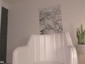 female cam girl alicia_uwu image #2319273