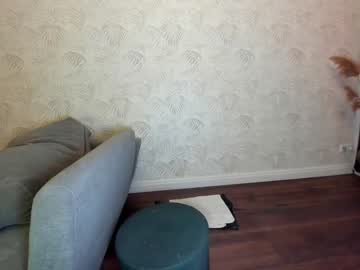 female cam girl ehotlovea image #2012618