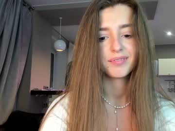 female cam girl coy_amina_ image #3098504