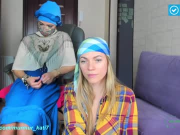 female cam girl murmur_kati image #1511827