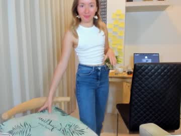 female cam couple ellcrys image #1858223