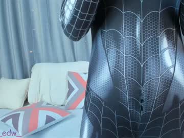 female cam girl katrinpolly image #1083682