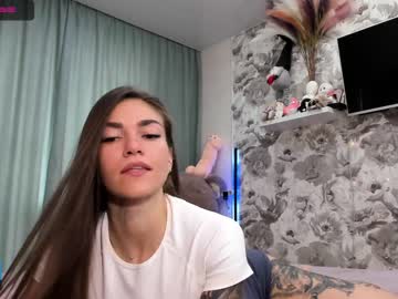 female cam girl joconda image #1660178