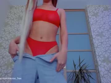 female cam girl amazing_roxana image #326448