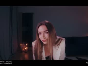 female cam girl _mariarty_ image #2118064