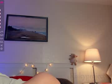 female cam girl riskyproject image #3674976