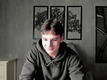 female cam man david_stain image #1647561