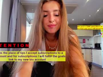female cam girl coy_amina image #2344535
