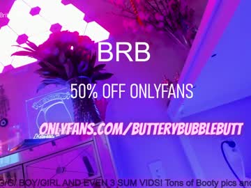 female cam girl butterybubblebutt image #2624507