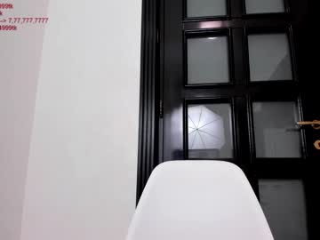 female cam girl deea_hot99 image #1901844
