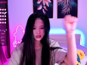 female cam girl aisneon image #1942436