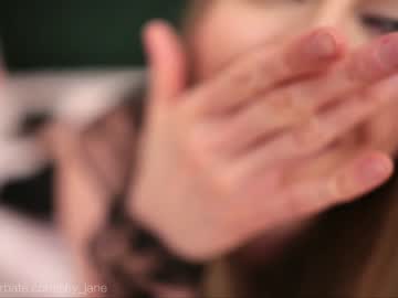 female cam girl shy_jane image #3483290