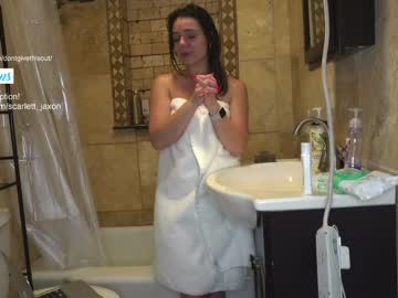 female cam girl dontgivethisout image #3732523