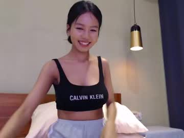 female cam girl hersheys_aran image #1452550