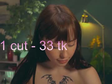 female cam girl ella_knockers_xl image #2214774
