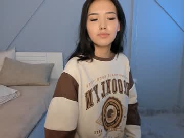 female cam girl aerri_lee image #974760