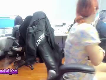 female cam girl vanandjuani image #2947980
