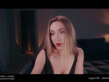female cam girl _mariarty_ image #2484376