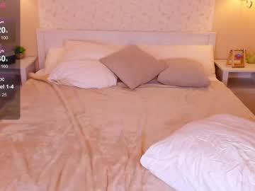 female cam girl lilla_cuties image #4026773