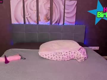 female cam girl emma_butt image #2080222