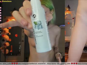 female cam girl _biscuitty image #3101735