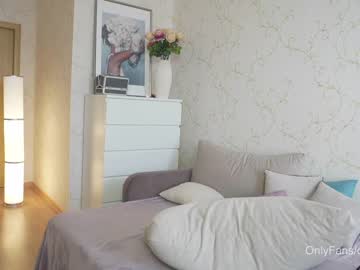 female cam girl oxxme image #993307