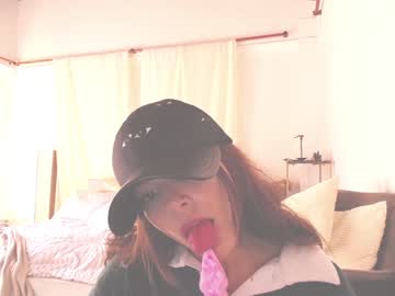 female cam girl kendalltyler image #2375131