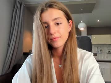 female cam girl coy_amina_ image #2495170